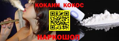 стаф Волжский