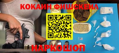 стаф Волжский