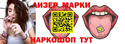 дурь Волжск