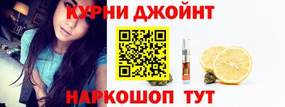 стаф Волжский