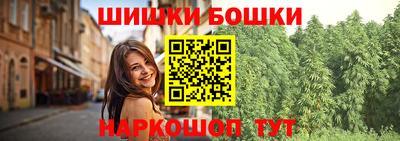 дурь Волжск
