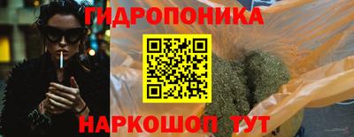 дурь Волжск