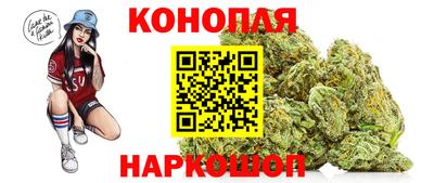 дурь Волжск