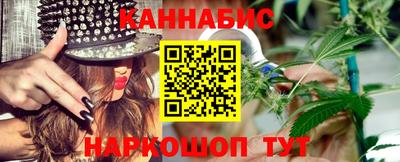 дурь Волжск