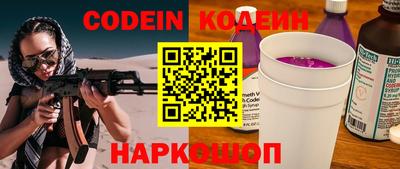 стаф Волжский