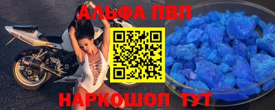 стаф Волжский