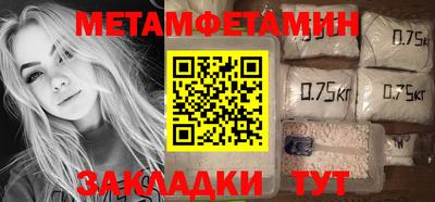 дурь Волжск