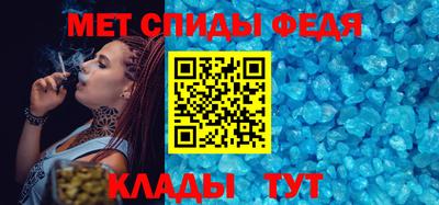 дурь Волжск