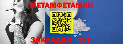 дурь Волжск