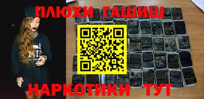 стаф Волжский