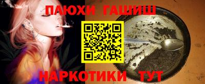 дурь Волжск