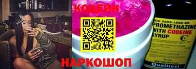 стаф Волжский