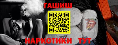 стаф Волжский