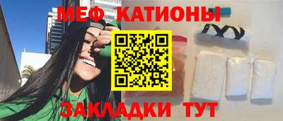 стаф Волжский